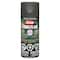 Krylon® Camouflage Spray Paint